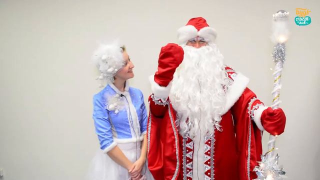 Новый Год у вас в офисе! смотреть онлайн