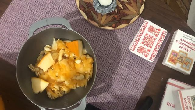 Изготавливаем Джека-фонаря )) и собираемся отмечать Хэллоуин/Самайн/Велесову ночь. Болталка смотреть онлайн