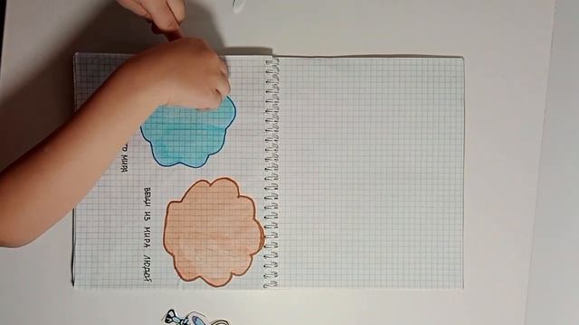 Распаковка бумажек?наклейки? Disney Princess.Ариэль,Принц Эрик,Себастьян... смотреть онлайн