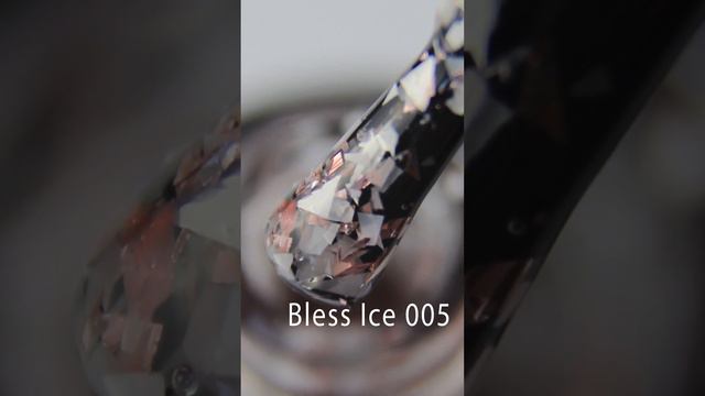 Гель-лаки Bless ice .Гель-лаки с фольгой разного размера смотреть онлайн