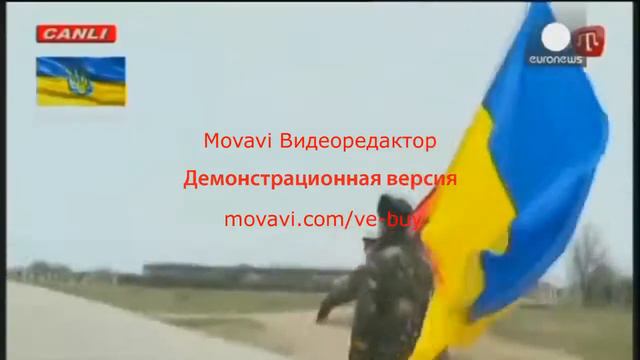 Долг Украине. Маяковский. смотреть онлайн