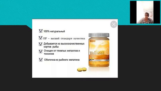 Комфорт в суставах. Антонина Вёрстова смотреть онлайн