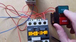 Подробно о самодхвате на примере контактора IEK.mp4