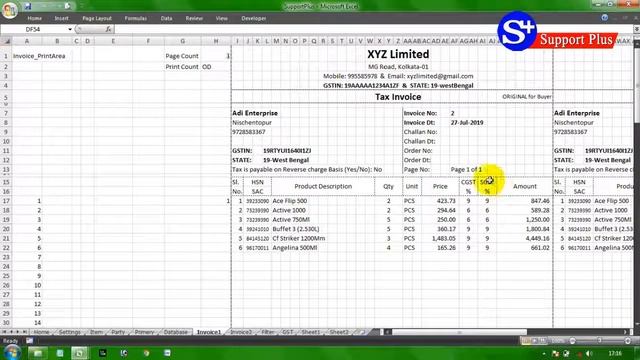 Billing Application in Excel VBA Part-31 смотреть онлайн