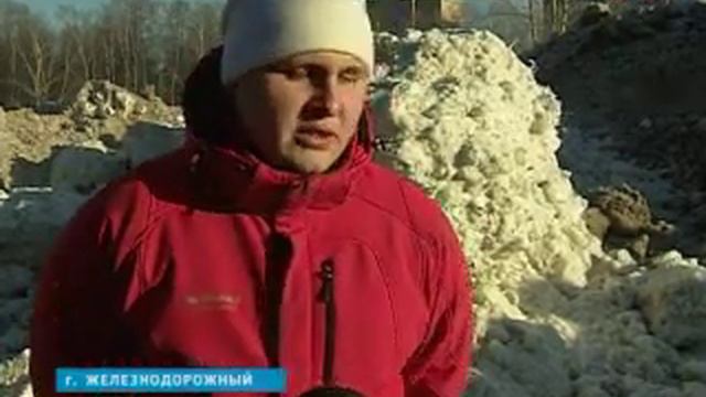 Опасные сугробы смотреть онлайн