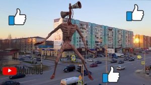 Песня клип Сиреноголовый -пикачу.