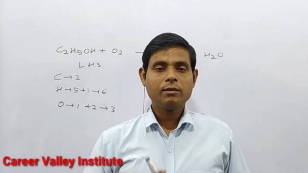 How to balance C2H5OH+O2=CO2+H2O|Chemical equation C2H5OH+O2=CO2+H2O| C2H5OH+O2=CO2+H2O balance