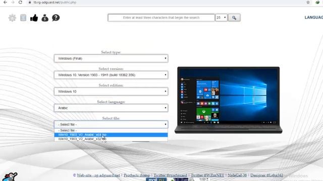 اسهل طريقة لتنزيل كل انوع windows و office برابط واحد فقط смотреть онлайн