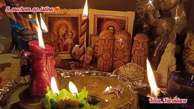 ❤️🔥ЧИСТКА И ЗАЩИТА СВЯЗИ С ВЫСШИМИ СИЛАМИ🧚♀️И ФИНАНСОВОГО КАНАЛА🛡