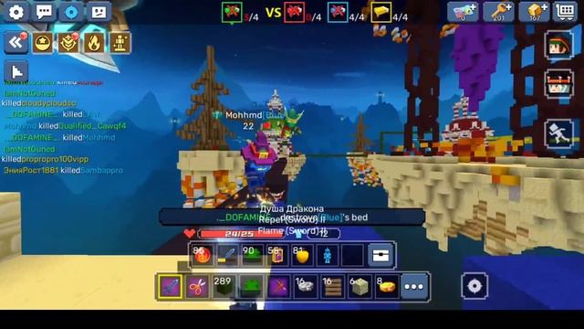 2022 Новая VIP - АКТИВАЦИЯ 3 СЕЗОНА В Скай Блок | blockman go смотреть онлайн