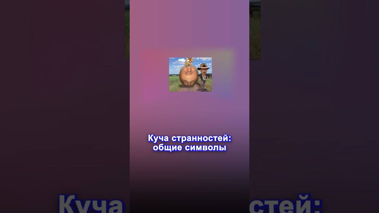 Самые странные и сложные языки программирования: Intercal #программирование смотреть онлайн