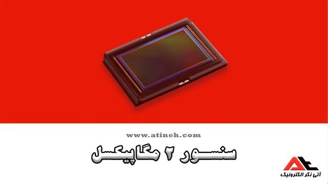 معرفی دوربین مداربسته EZ-IPC-B1B20P-L смотреть онлайн