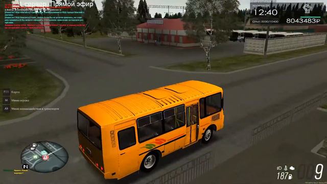 Играем в MTA Province. Покатушки от ЧАТП + игра в шахматы Трансляция без комментариев. смотреть онлайн