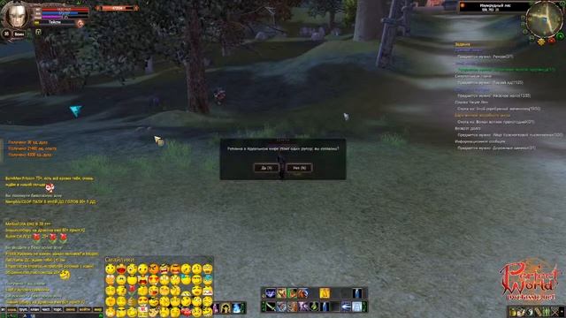 Дневники вара сервер PWCLASSIC.Серия 14 .Нам нужен 39! смотреть онлайн