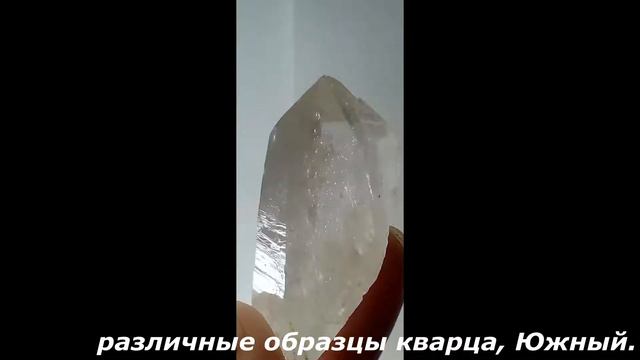 Южный Урал. Август 2018. смотреть онлайн