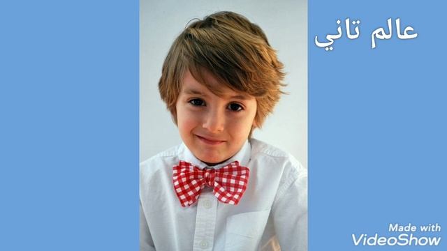 اخر شياكه / قصات شعر للاولاد الصغار/ اطفال تسريحات شعر смотреть онлайн