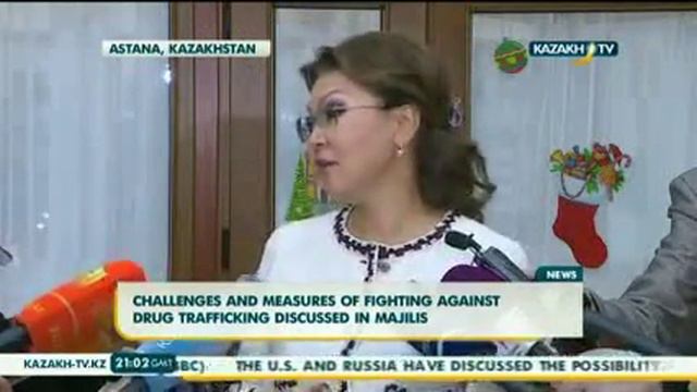 Challenges and measures of fighting against drug trafficking discussed in Majilis смотреть онлайн