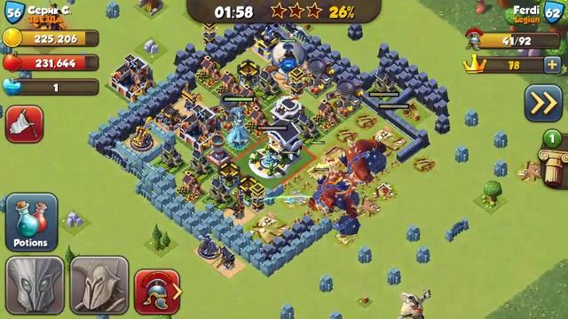 total conquest: 4 cyclops battle смотреть онлайн