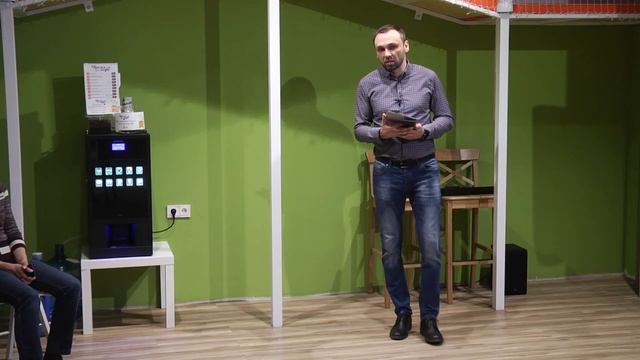 Строительный Гид