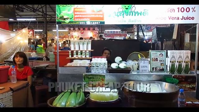 Ночной рынок Нака Маркет на Пхукете | Phuket Naka Market (Sunday Market)