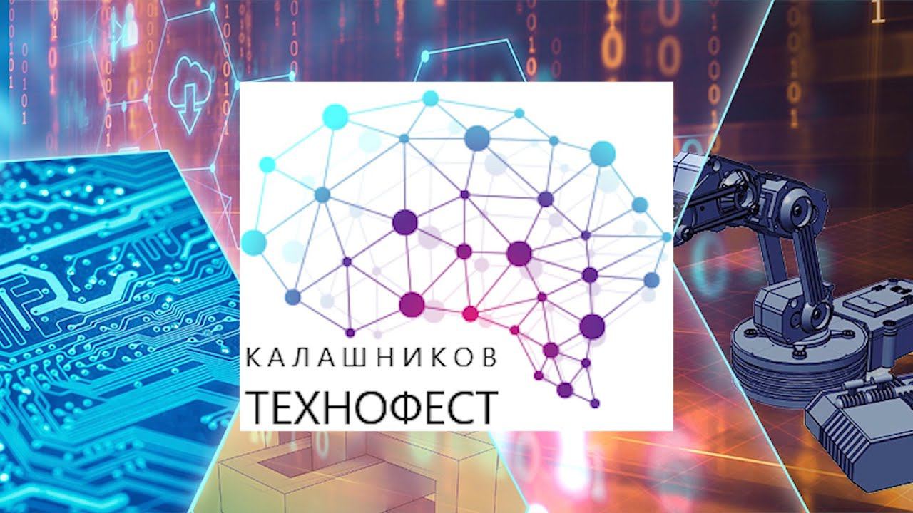 Урок 10. Фигурное катание смотреть онлайн