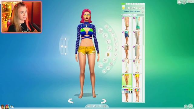 ТАК КАРНАВАЛ ИЛИ НЕТ?! Новинки в Симс 4 (THE SIMS 4 Carnaval Streetwear Kit )