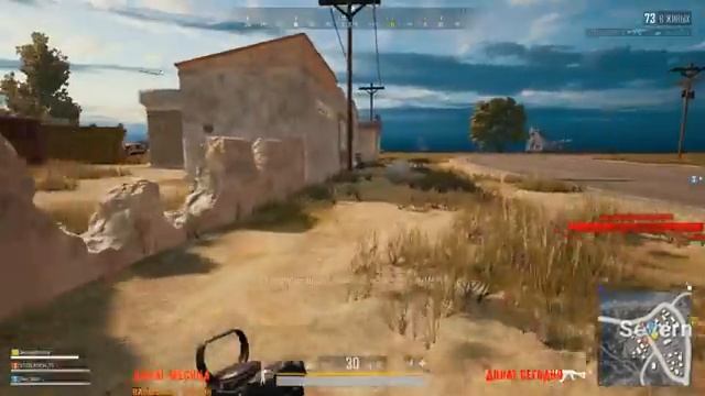 PUBG FPP ТРЕНИРОВКА ПЕРЕД ТУРНИРОМ ПРОДОЛЖАЕТСЯ (18+) смотреть онлайн