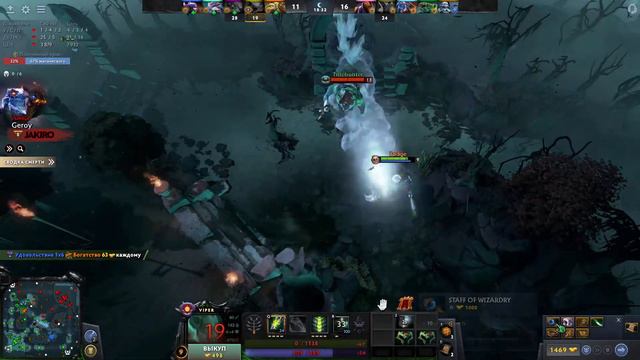 Dota 2. В поисках легких птс. 23.01.24 смотреть онлайн