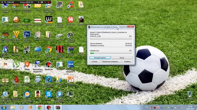 Как установить "DLC Снова в деле" на Мафию 2. смотреть онлайн