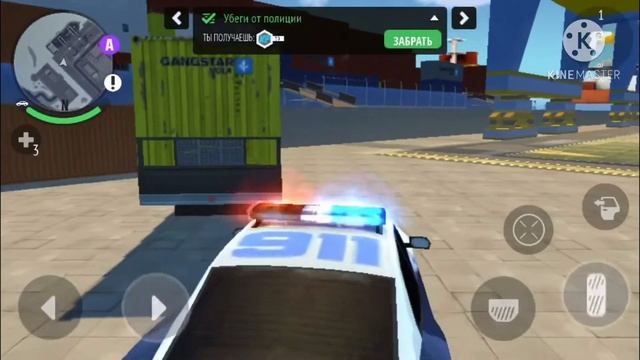 Gangsters - Новый Орлеан| топовая игра на телефон? Давайте выясним! ( погони, разгром, покатушки) смотреть онлайн