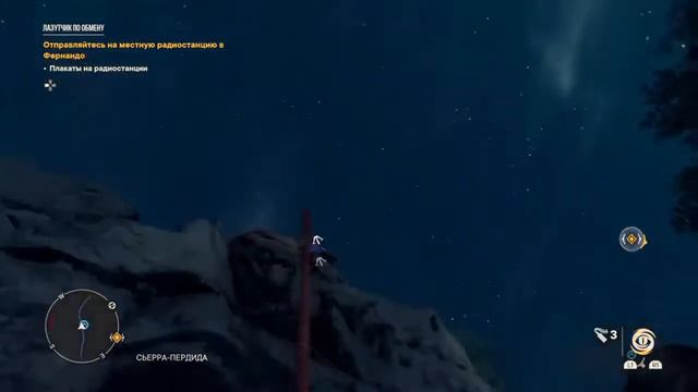 FAR CRY 6 / ФАР КРАЙ 6 / #28 / Прохождение на русском.(Без комментариев) смотреть онлайн