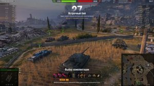 ОБ.277 - ТОП ОБОРУДОВАНИЕ 2.0 + ПОЛЕВАЯ МОДЕРНИЗАЦИЯ