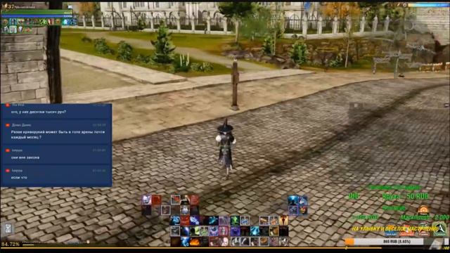 Коля Карнавал Vs Drakoxa, Хекс, Нагваль, Шэр, Купец