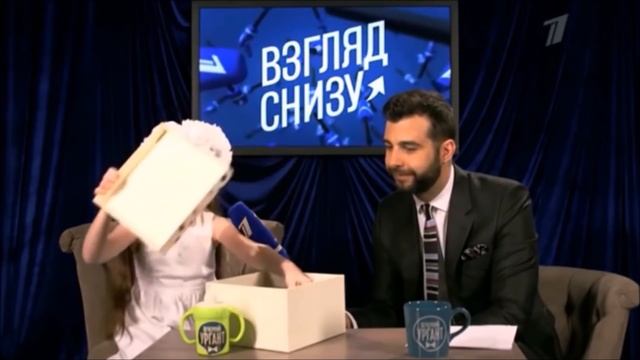 Тюбетейка в подарок смотреть онлайн