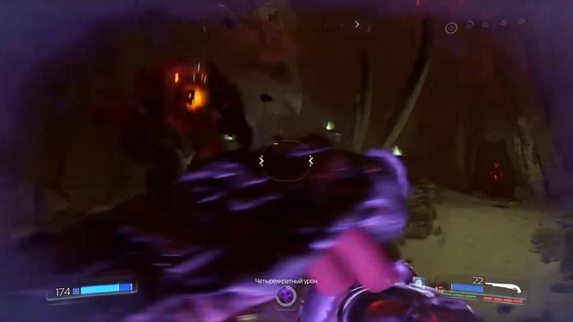 DOOM - кровавое месиво смотреть онлайн