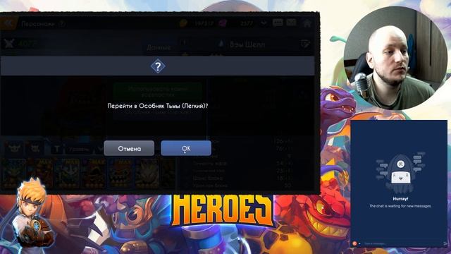 [SKYLANDERS Ring of Heroes] - Кого качать? Нужные персонажи! смотреть онлайн