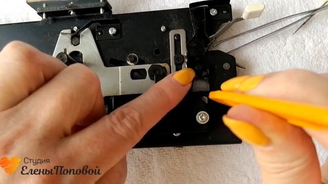 Ремонтируем рычага холостого хода на передней каретке Silver reed 840/60. Студия Елены Поповой смотреть онлайн