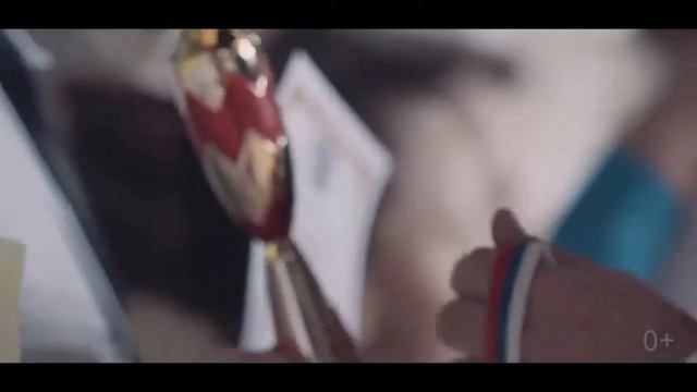 Формэйшн Вера Дети смотреть онлайн