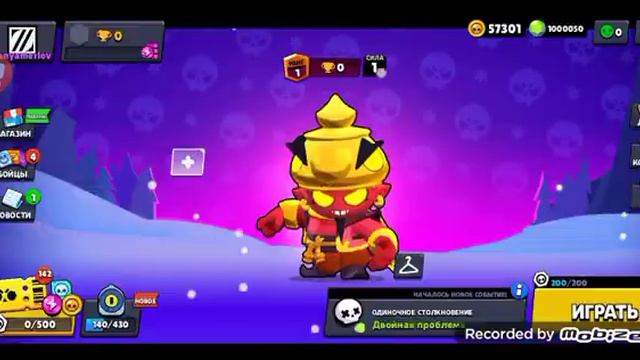 Я потерял свой аккаунт в  нулс