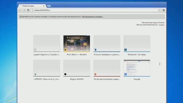 Проверяем компьютер на вирусы. смотреть онлайн