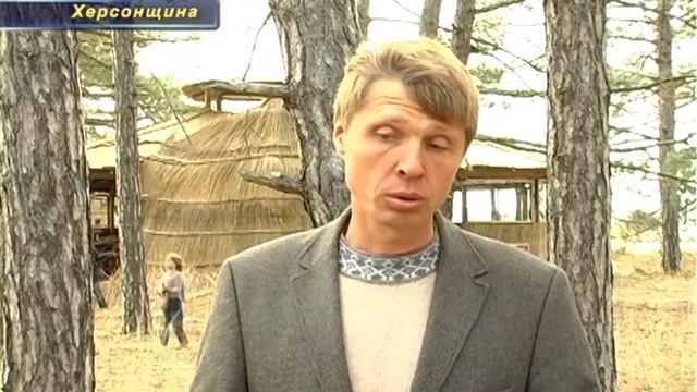 День полноценного питания в экопоселении "Радуга" смотреть онлайн