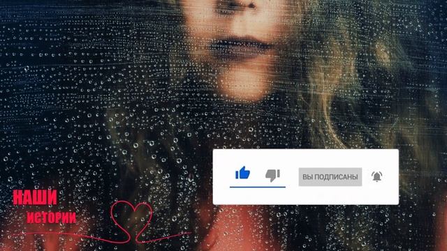 "Выбирай или я или она!" Вскоре после свадьбы свекровь переехала жить к молодым смотреть онлайн