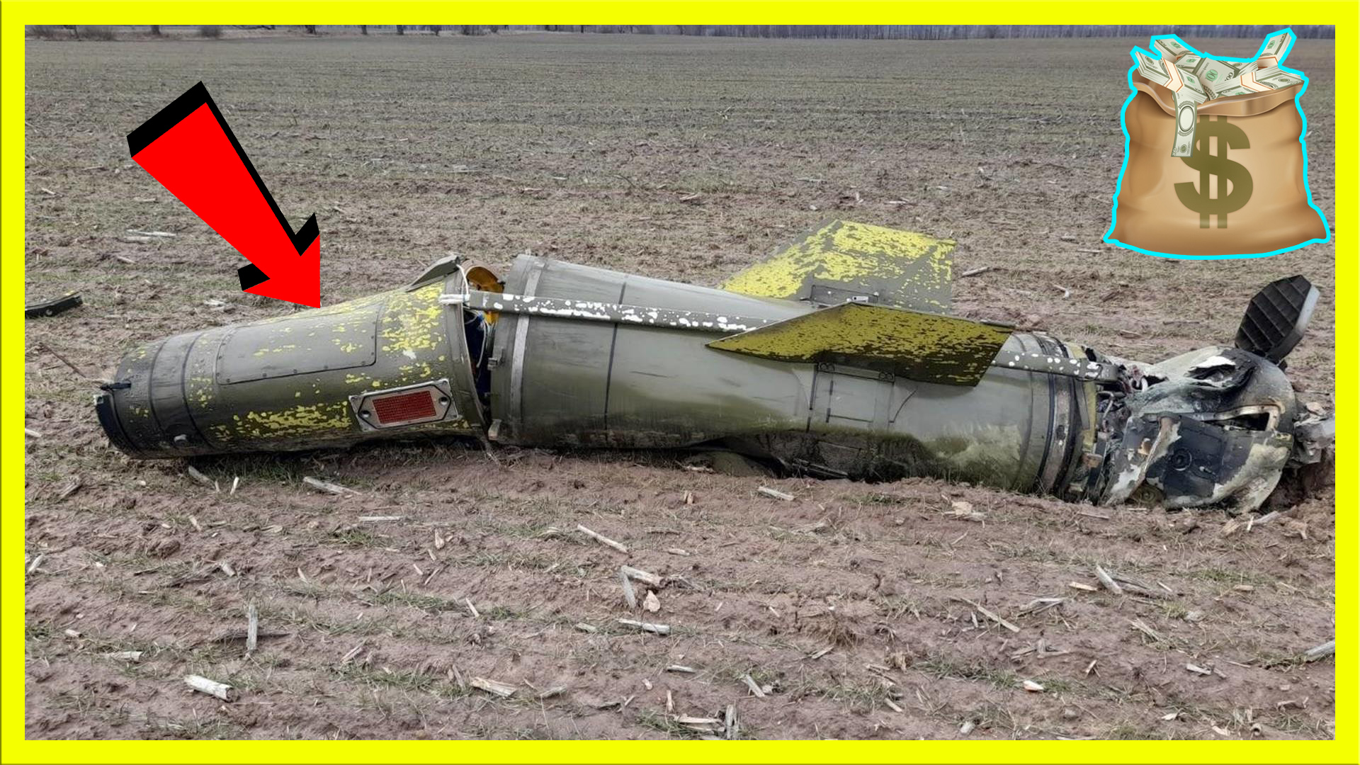 ТОЧКА У: СКОЛЬКО СТОИТ ЗАПУСК ОДНОЙ РАКЕТЫ? смотреть онлайн