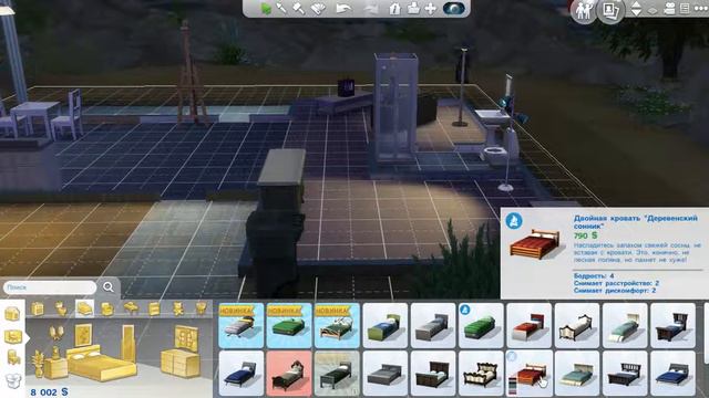 The Sims 4: На работу #2 Обновляем дом смотреть онлайн