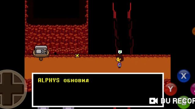 Андертейл серия #7 (поцифист) смотреть онлайн