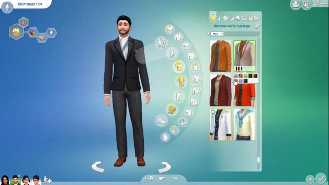 Sims 4 | Makeover семьи Гот| История семьи Гот смотреть онлайн