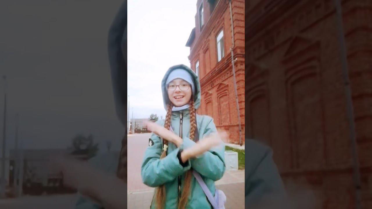 не помню/55 #настякош смотреть онлайн