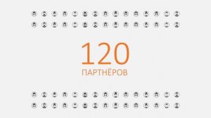 Как заработать удаленно, в этом видео краткая презентация нашего онлайн - проекта