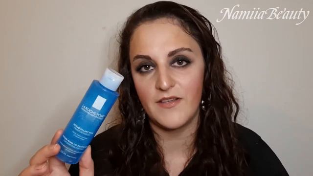 MES PRODUITS FINI / MON AVIS / MAKEUP, SKINCARE , DEMAQUILLANT ETC... смотреть онлайн