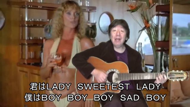 lady & boy Seisuke Matsuyama 松山晴介　Sybil Danning смотреть онлайн